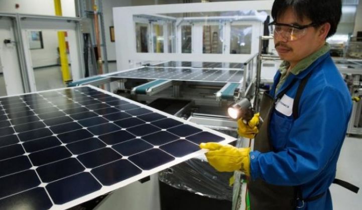 sunpower factory visual inspection